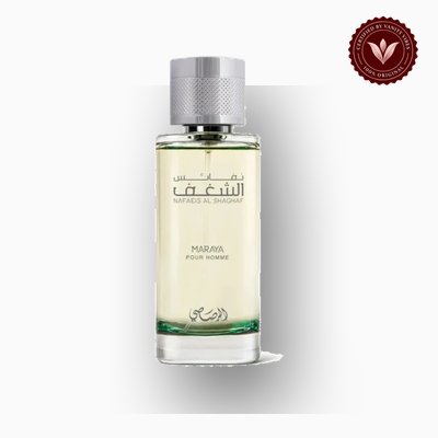 Rasasi Nafaeis Al Shaghaf Maraya Pour Homme 100ml perfume bottle view | Vanity Vibes Pakistan