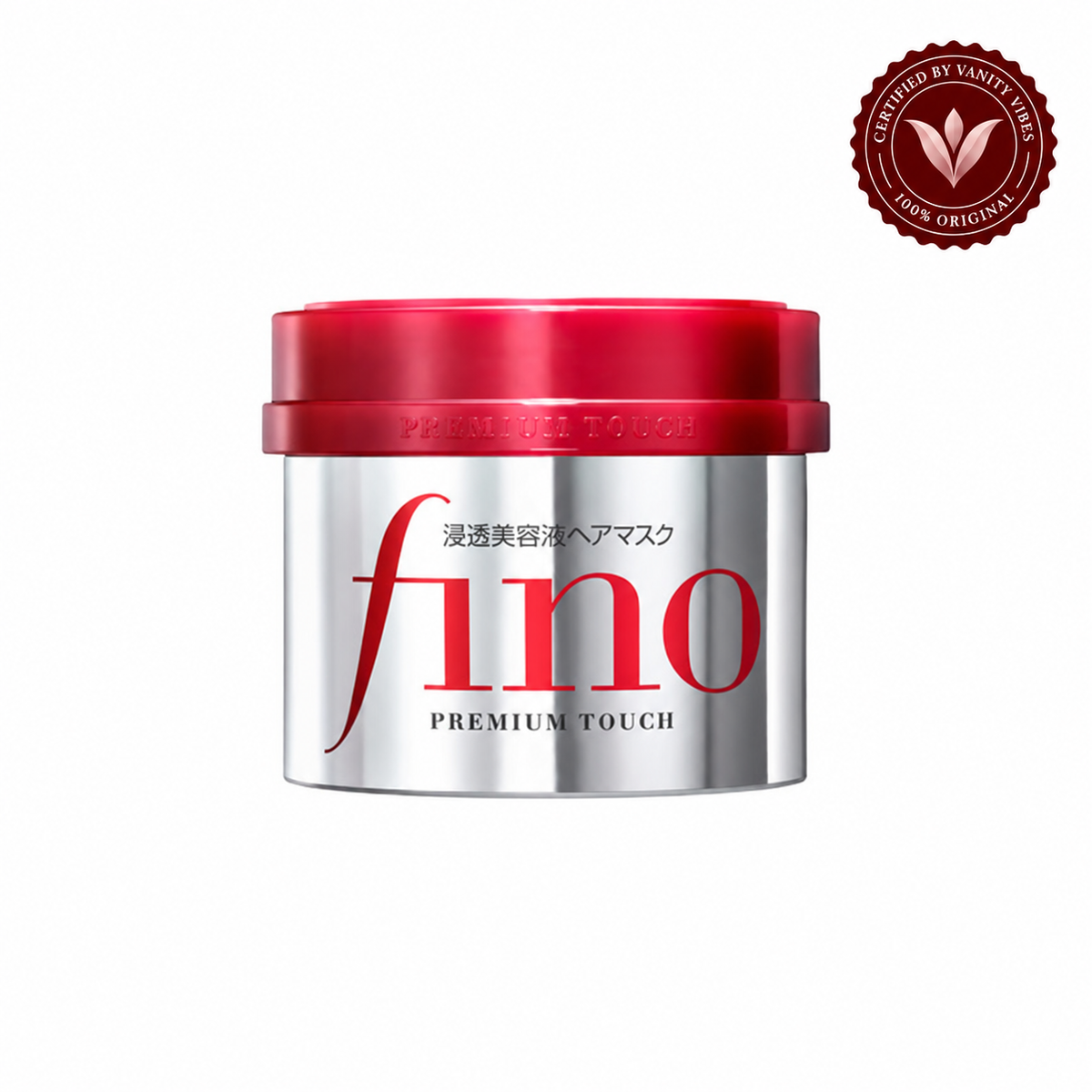 Shiseido Fino Premium Touch Hair Mask 230 g front product photo with Vanity Vibes seal