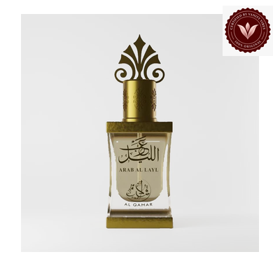 Al Qamar Arab Al Layl 12ml bottle only with Vanity Vibes badge