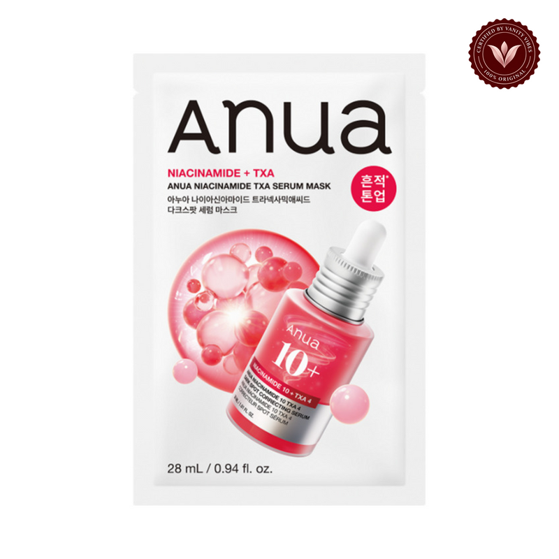 Anua Anua Niacinamide TXA Dark Spot Correcting Serum Mask 28ml — Vanity Vibes branded product photo 2
