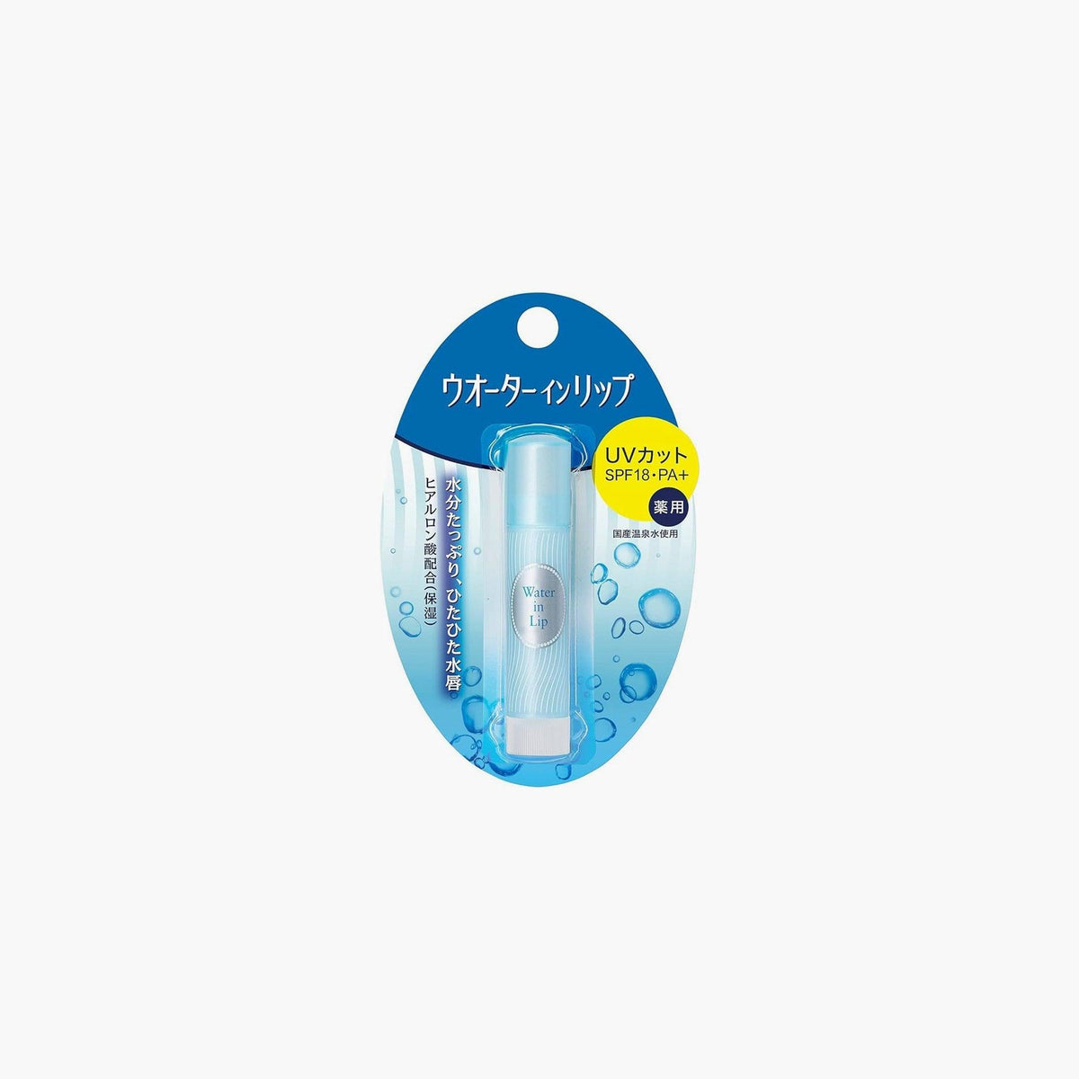 Shiseido Water In Lip Balm UV Cut SPF18 3.5 g alternate photo