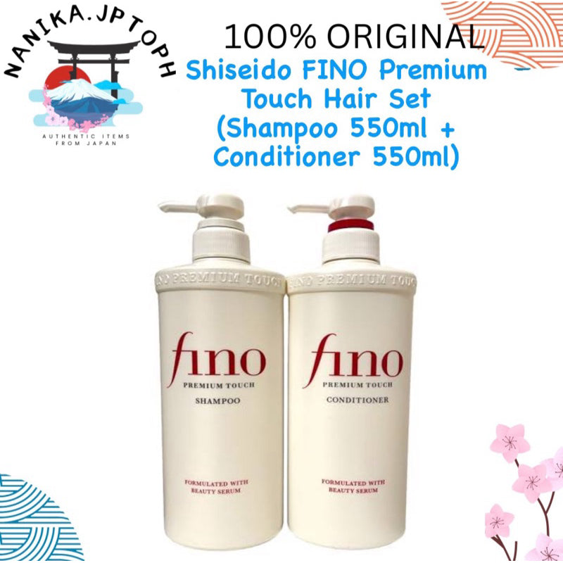 Shiseido Fino Premium Touch Shampoo and Conditioner 550 ml bundle