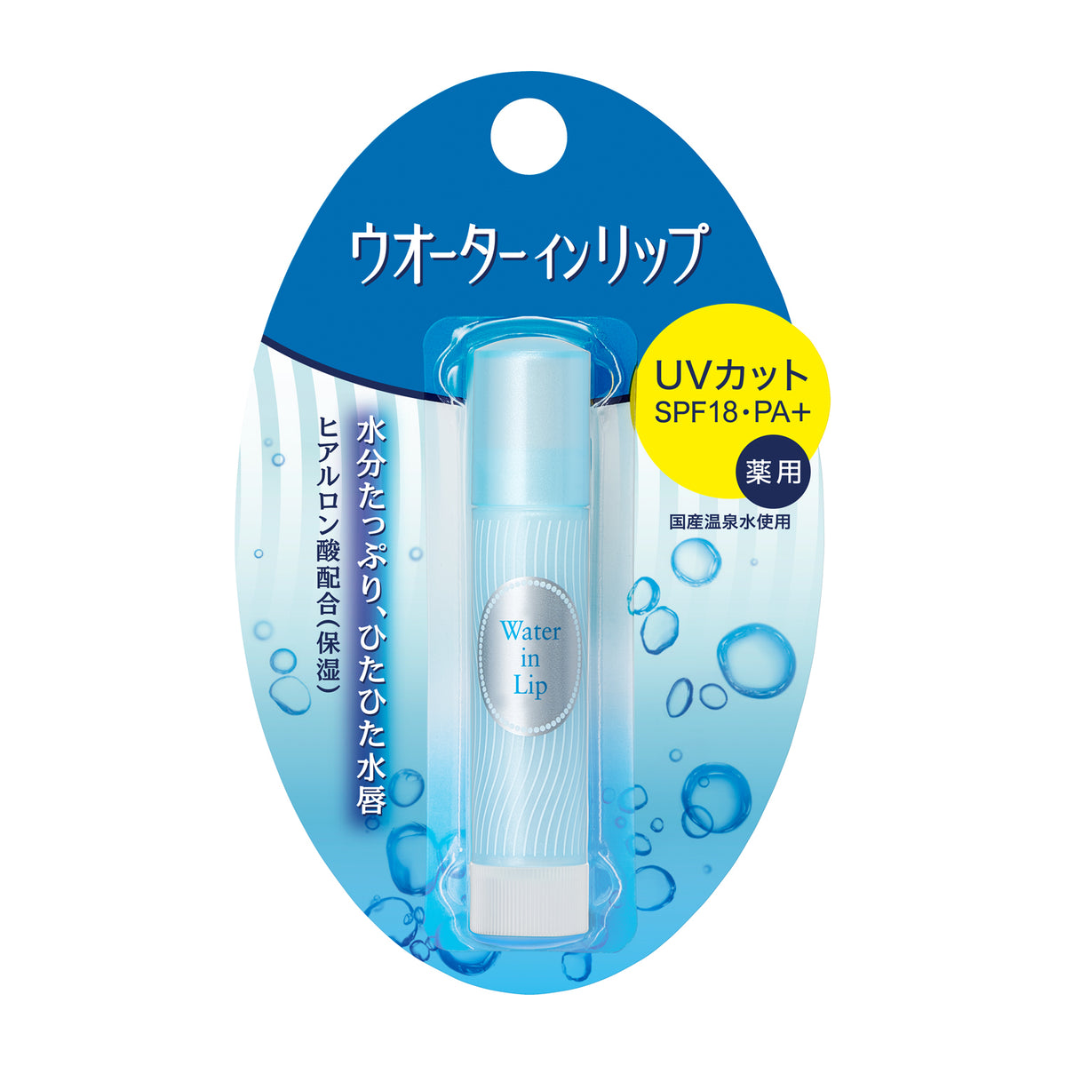 Shiseido Water In Lip Balm UV Cut SPF18 PA+ 3.5 g front packshot