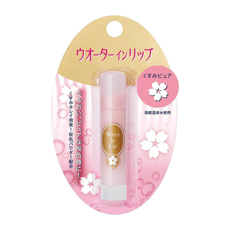 Shiseido Water In Lip Sakura 3.5 g front packshot