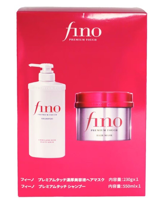 Shiseido Fino Premium Touch shampoo and hair mask bundle photo