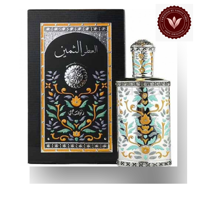 Rasasi Al Attar Al Thameen 30ml retail box and bottle
