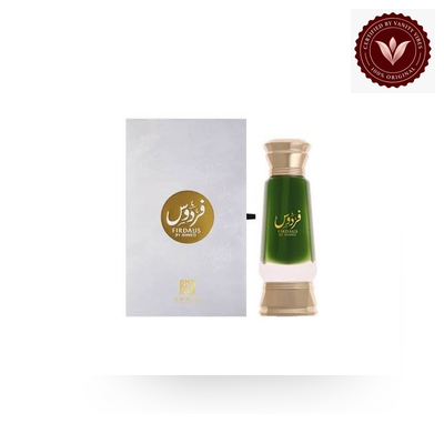Ahmed Al Maghribi Firdaus 15ml retail box and bottle
