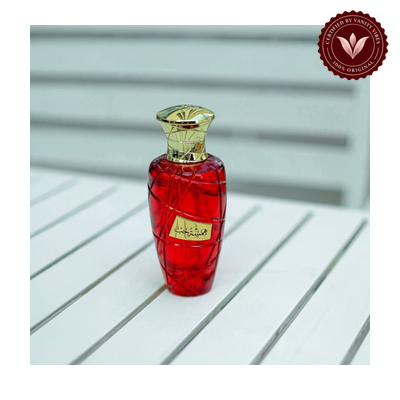 HAMSAT HOB by Maison Asrar 100ml EDP | Pakistan - additional product view 4