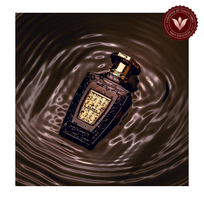 BASMA by Maison Asrar 100ml EDP | Pakistan - additional product view 4