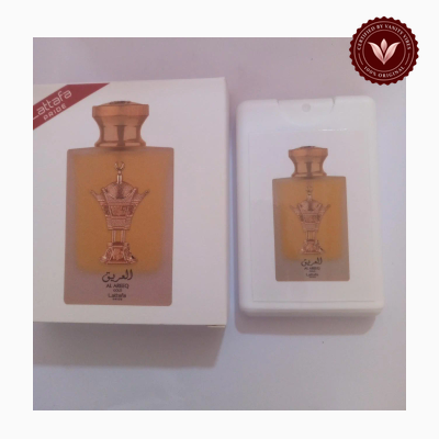 Lattafa Al Areeq Gold 20ml perfume package and bottle | Vanity Vibes Pakistan
