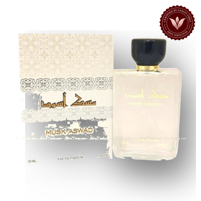 Musk Aswad by Lattafa 100ML Unisex EDP | Pakistan - product view 1