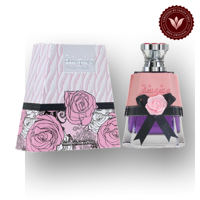 Washwasha by Lattafa 100ml Unisex EDP | Pakistan - product view 1