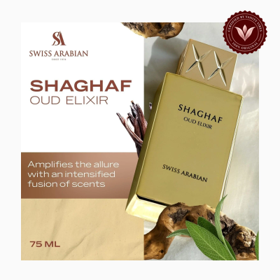 Swiss Arabian Shaghaf Oud Elixir 75ml perfume alternate product view | Vanity Vibes Pakistan