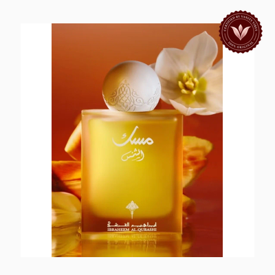 Ibrahim Al Qurashi Musk Al-Shams 75ml alternate perfume view | Vanity Vibes Pakistan