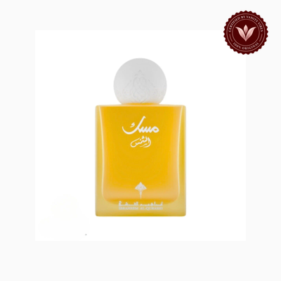 Ibrahim Al Qurashi Musk Al-Shams 75ml perfume bottle view | Vanity Vibes Pakistan