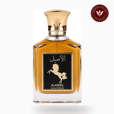 Gulf Orchid ALASEEL alternate product photo | Vanity Vibes Pakistan