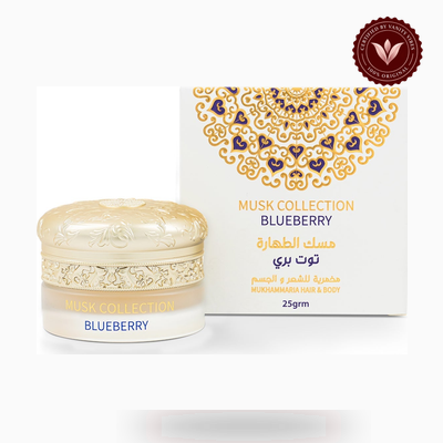 Gulf Orchid BLUEBERRY MUSK MUKHMARRIA alternate product photo | Vanity Vibes Pakistan