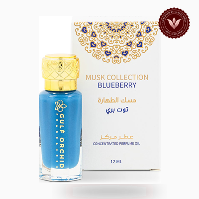 Gulf Orchid BLUEBERRY MUSK TAHARA OIL alternate product photo | Vanity Vibes Pakistan