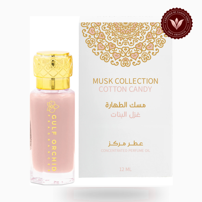 Gulf Orchid COTTON CANDY MUSK TAHARA OIL box and bottle photo | Vanity Vibes Pakistan