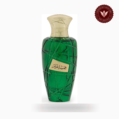 Maison Asrar HAMSAT GHARAM bottle photo | Vanity Vibes Pakistan