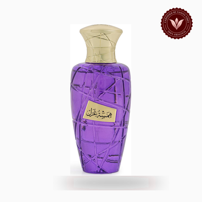 Maison Asrar HAMSAT GHAZAL bottle photo | Vanity Vibes Pakistan
