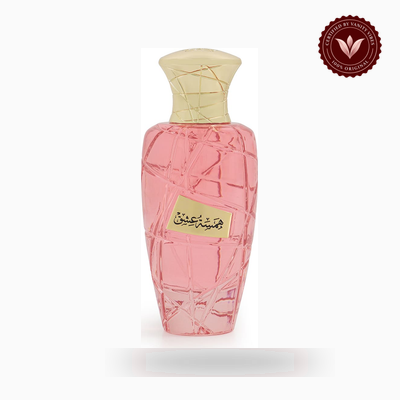 Maison Asrar HAMSAT ISHQ bottle photo | Vanity Vibes Pakistan