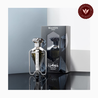 Maison Asrar JAWHARA BLACK alternate product photo | Vanity Vibes Pakistan