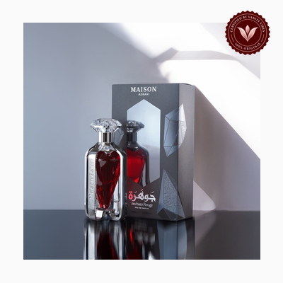 Maison Asrar Maison Asrar JAWHARA ROUGE alternate product photo | Vanity Vibes Pakistan