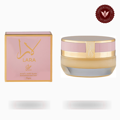 ATTRI Lara Mukhammaria solid perfume jar and box | Vanity Vibes Pakistan