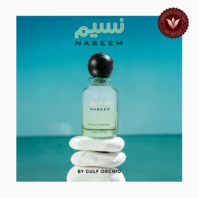 Gulf Orchid Naseem 100ml product photo | Vanity Vibes Pakistan