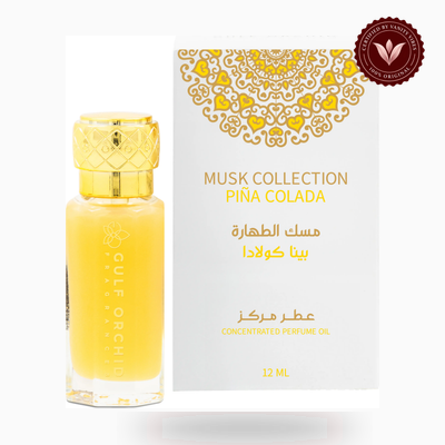 Gulf Orchid Piña Colada Musk Tahara box and bottle photo | Vanity Vibes Pakistan