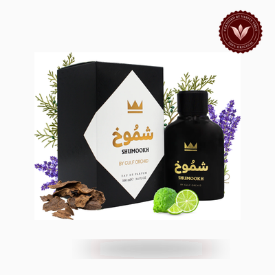 Gulf Orchid Shumookh product photo | Vanity Vibes Pakistan