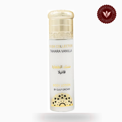 Gulf Orchid TAHARA VANILLA MUSK LOTION source product view | Vanity Vibes Pakistan