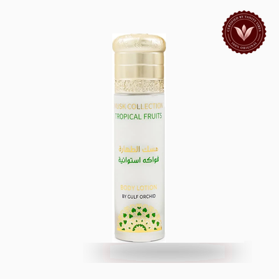 Gulf Orchid Tropical Fruits Musk Body Lotion 110ml bottle | Vanity Vibes Pakistan