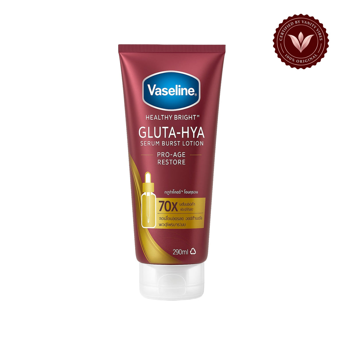 Vaseline Healthy Bright Gluta-Hya Serum Burst Lotion Pro-Age Restore 70x 290ml — centered front product image