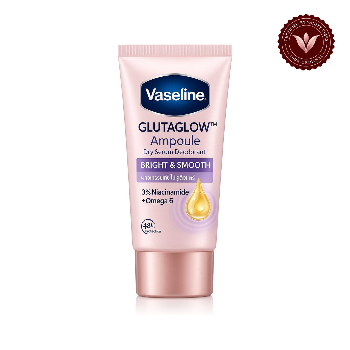 Vaseline GlutaGlow Ampoule Dry Serum Deodorant Bright & Smooth 3% Niacinamide + Omega 6 45ml — centered front product image