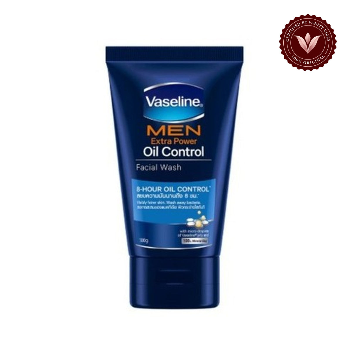Vaseline Men Extra Power Oil Control Face Wash 100g - Controls Excess Oil & Deep Cleanses Skin — alternate product image