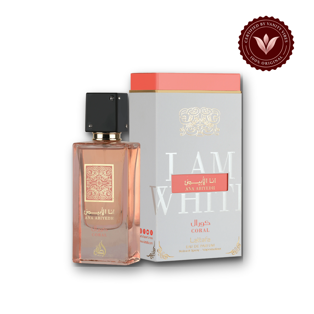 Lattafa Ana Abiyedh Coral Eau de Parfum 60ml - Long Lasting Elegant Unisex Fragrance for Men & Women — bottle and box, Vanity Vibes