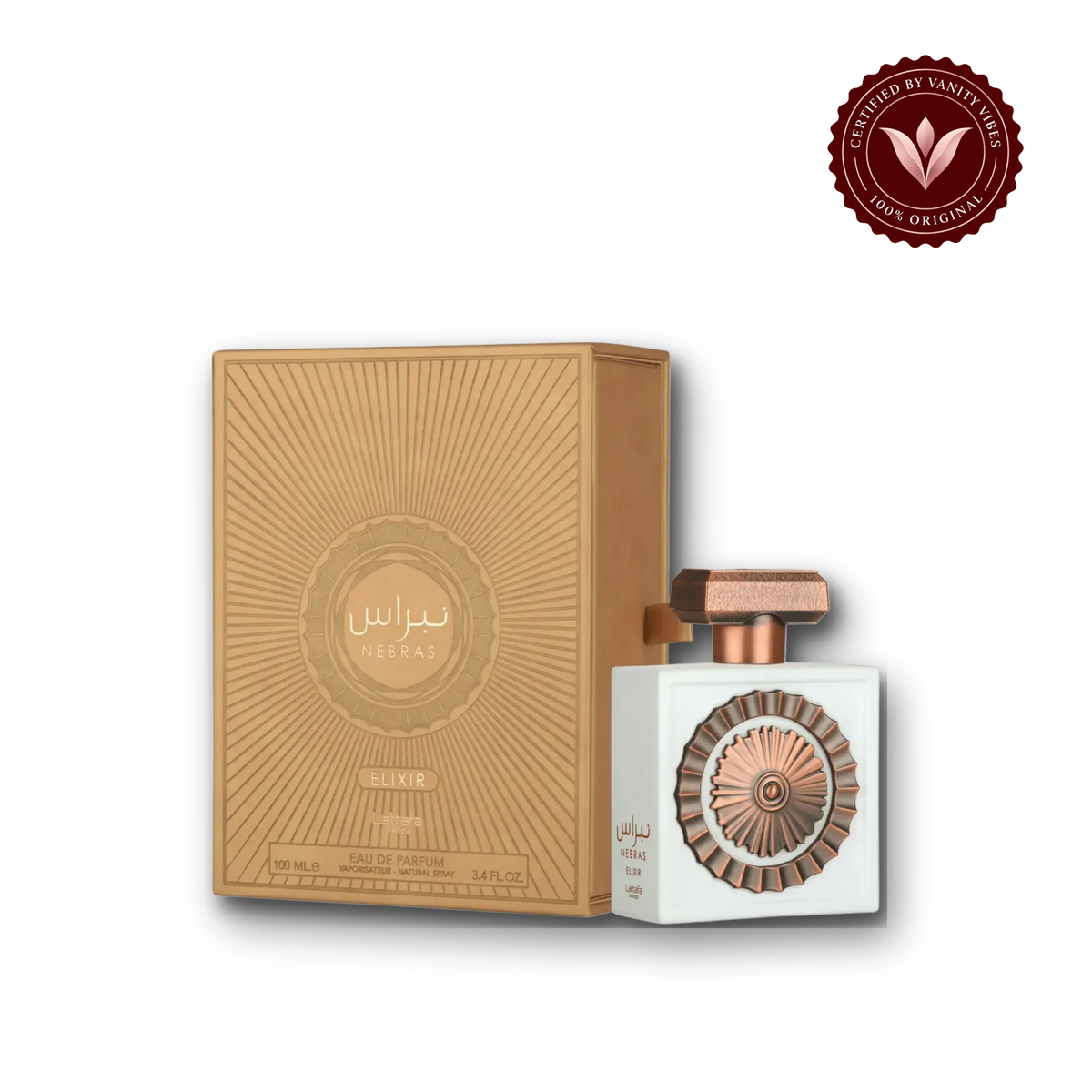Lattafa Pride Nebras Elixir Eau de Parfum 100ml - Long Lasting Original Elegant Unisex Fragrance for Men & Women — bottle and box, Vanity Vibes