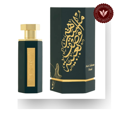 Abaya Arabs by Reef 100ml perfume — image 1