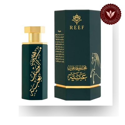 Abaya Arabs by Reef 100ml perfume — image 2